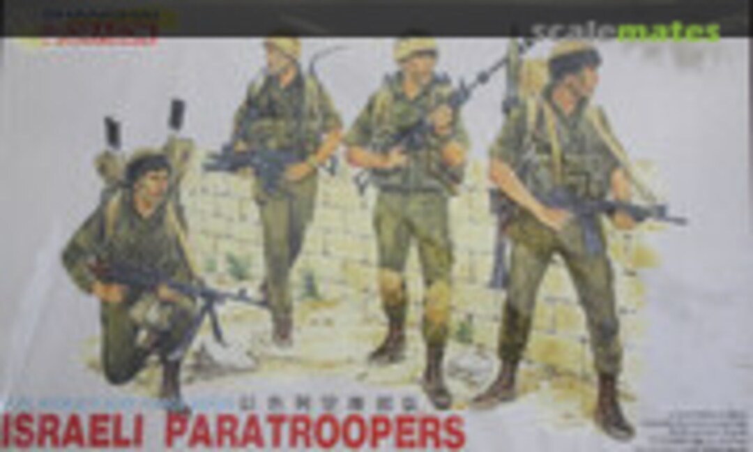 1:35 Israeli Paratroopers (Shanghai Dragon 3001)