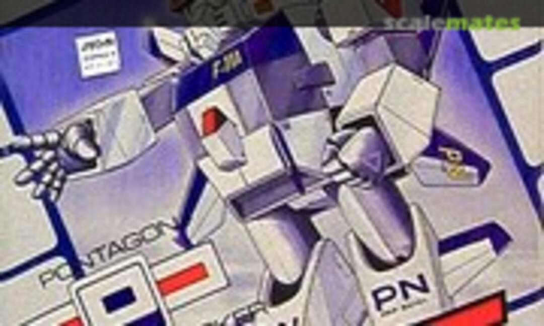 No P-Bot Mark II (Sunny 13)