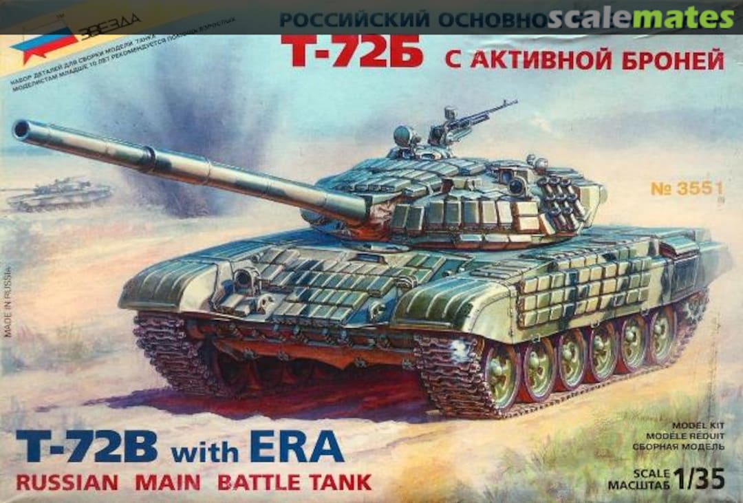 Boxart T-72B with ERA 3551 Zvezda Boxart T-72B with ERA 3551 Zvezda