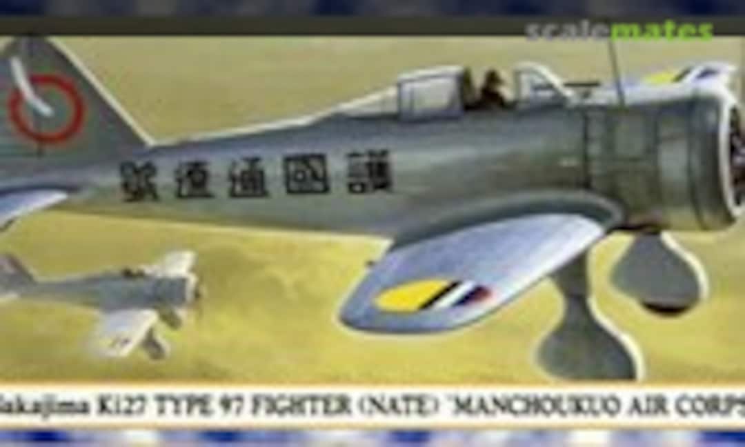 1:72 Nakajima Ki-27 Type 97 Fighter (Nate) (Hasegawa 00684)