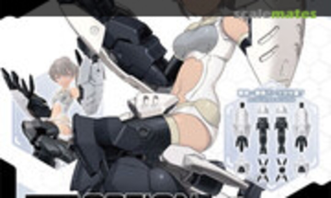 No Option Parts Set 3 (Mechanical Unit) (Bandai Spirits 5061996) 5061996