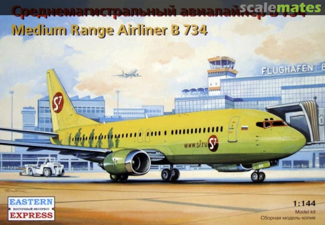 Boxart B 734 EE14425 Eastern Express Boxart B 734 EE14425 Eastern Express