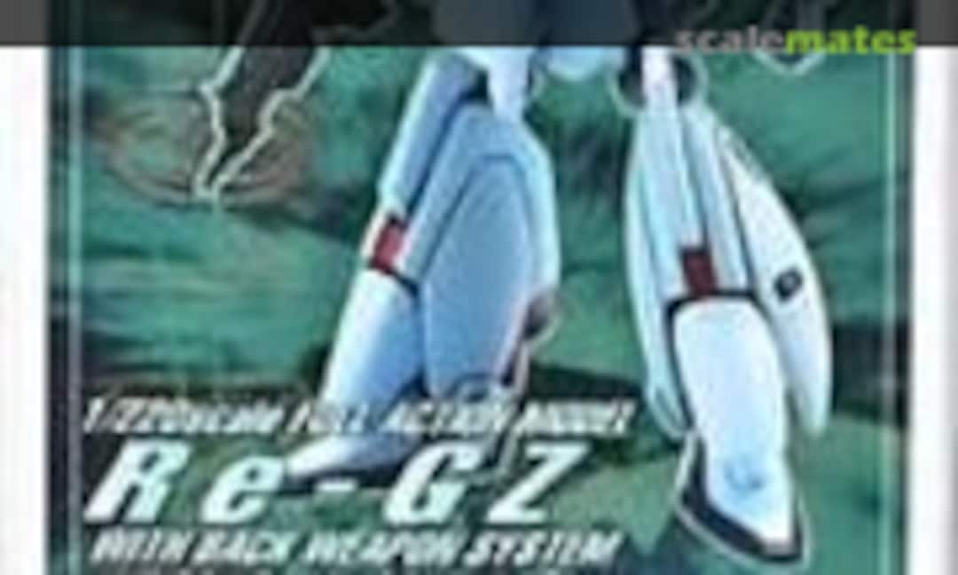 1:220 RGZ-91 Re-GZ with Back Weapon System (B-CLUB 1776) 1776