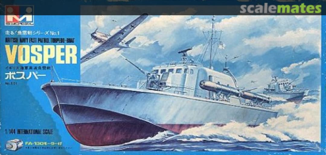 Boxart Vosper 501 Mitsuwa Model