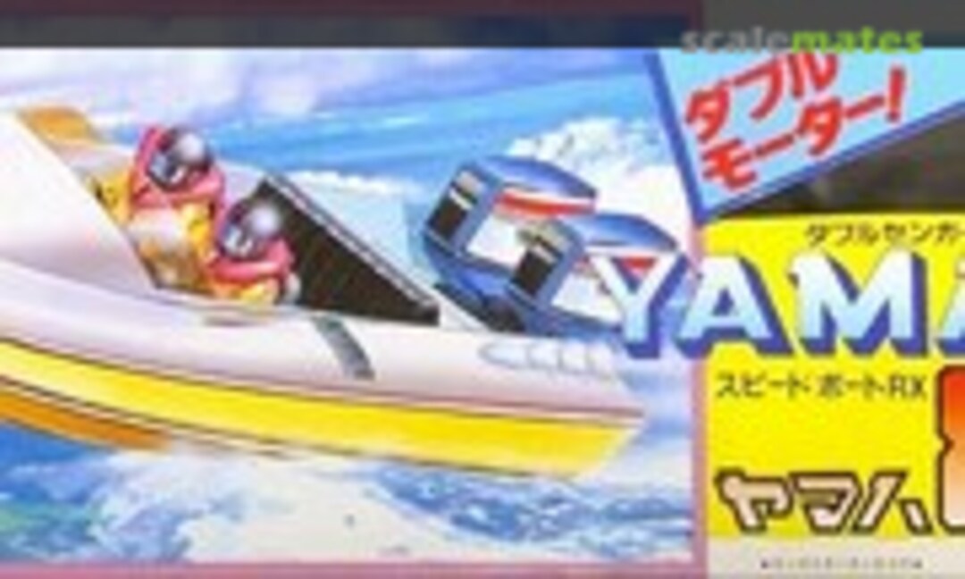 No Yamaha Speed Boat RX (LS )