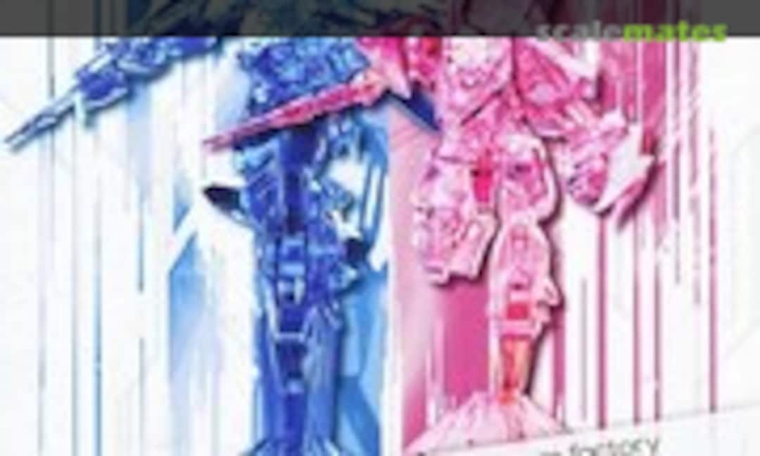 No Layzner & Zakaal V-Max Color Ver. (Max Factory MF-74) MF-74