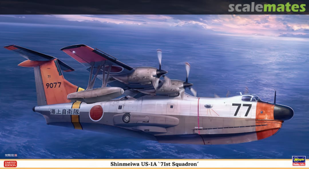 Boxart Shinmeiwa US-1A 02449 Hasegawa Boxart Shinmeiwa US-1A 02449 Hasegawa