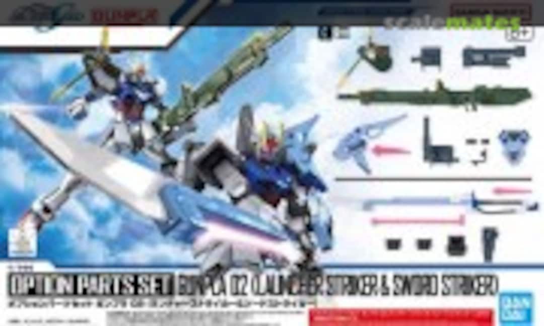 1:144 Launcher Striker & Sword Striker (Bandai Spirits 5066693) 5066693