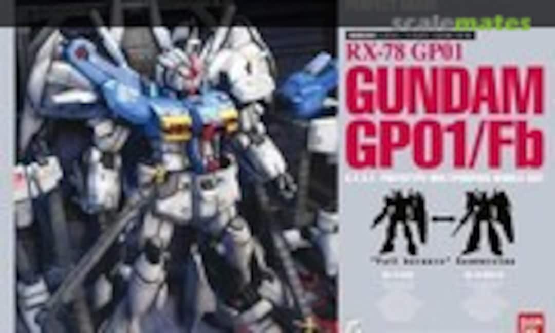 1:60 RX-78 GP01 Gundam GP01/Fb (Bandai 0116409) 0116409