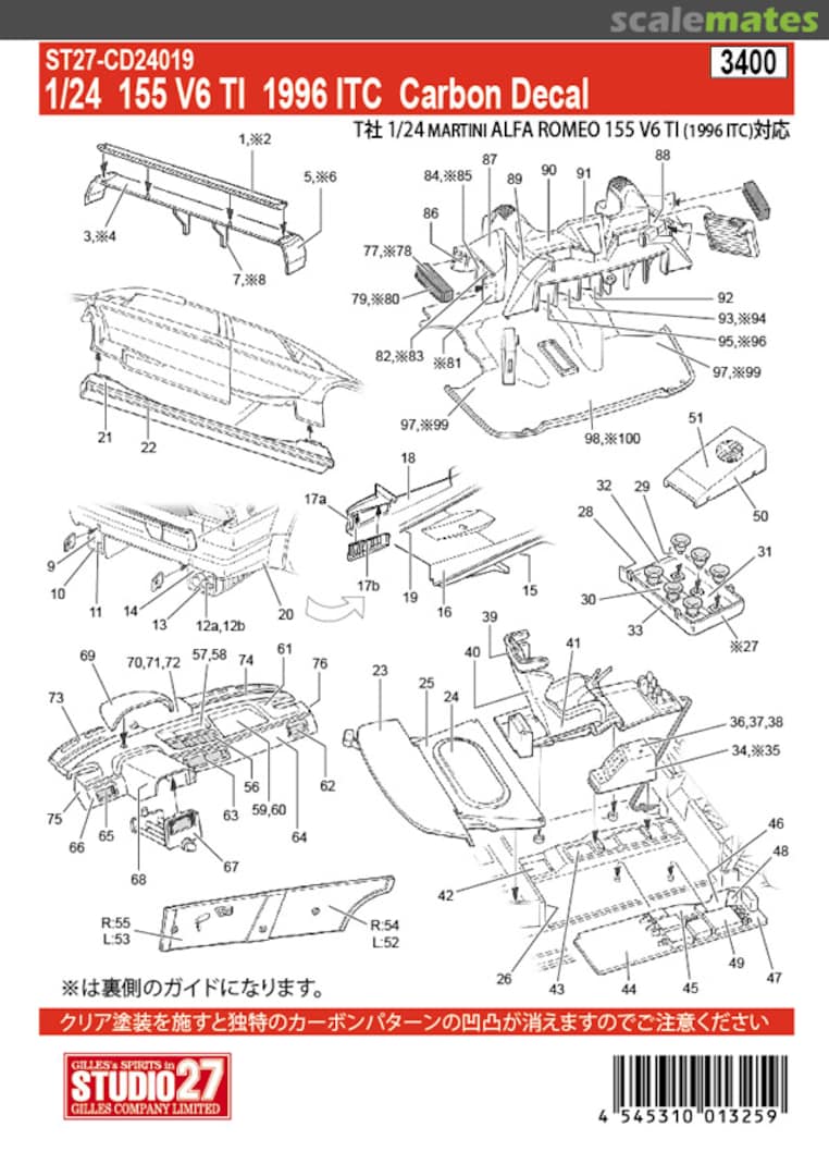 Contents Alfa Romeo 155 V6 TI ITC 1996 Carbon Decal ST27-CD24019 Studio27 Contents Alfa Romeo 155 V6 TI ITC 1996 Carbon Decal ST27-CD24019 Studio27