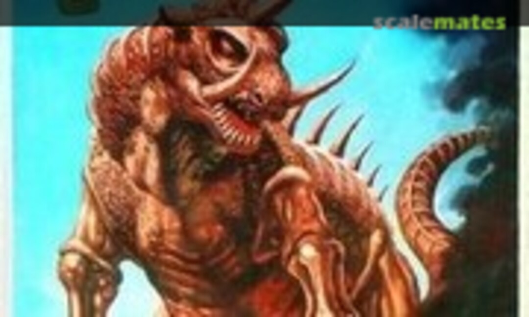 No Galeron (Aoshima UR-6)