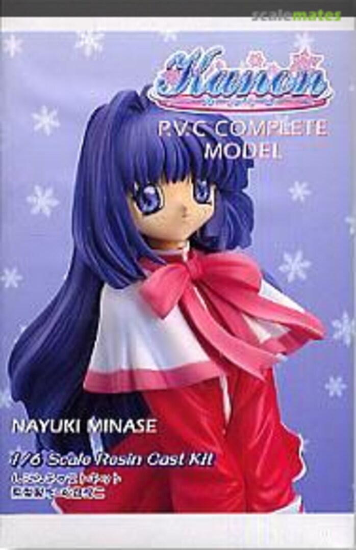 Boxart Nayuki Minase 01-146 Clayz Boxart Nayuki Minase 01-146 Clayz