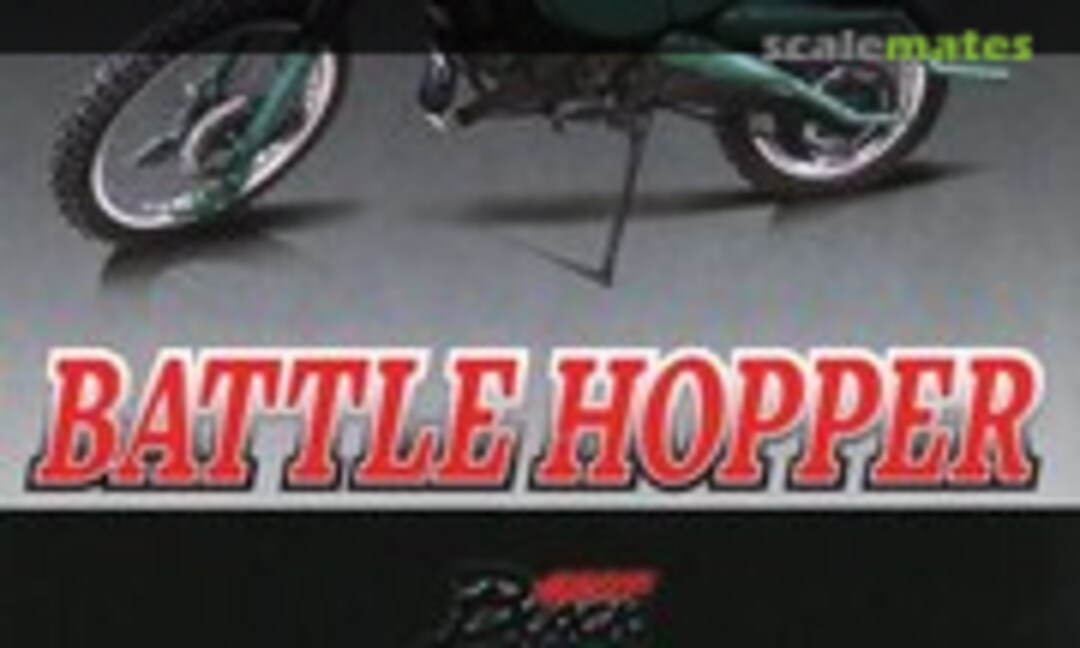 1:12 Battle Hopper (Fujimi 14206) 14206