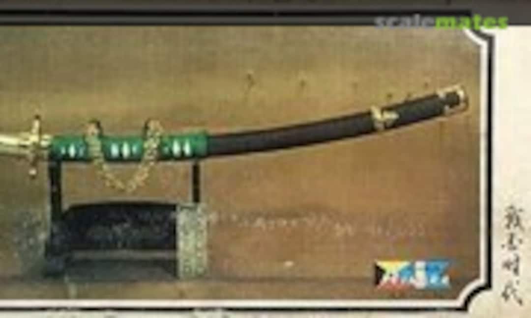 1:3 Takeda Shingen (Aihara Models 1) 1