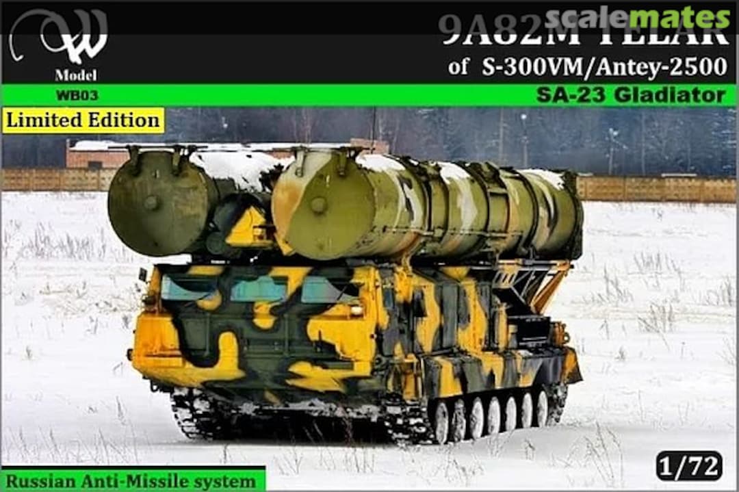 Boxart 9A82M TELAR of S-300VM/Antey-2500 WB03 W-Model Boxart 9A82M TELAR of S-300VM/Antey-2500 WB03 W-Model