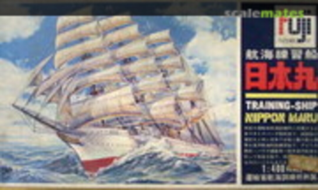 1:400 Nippon Maru (Fuji 103)