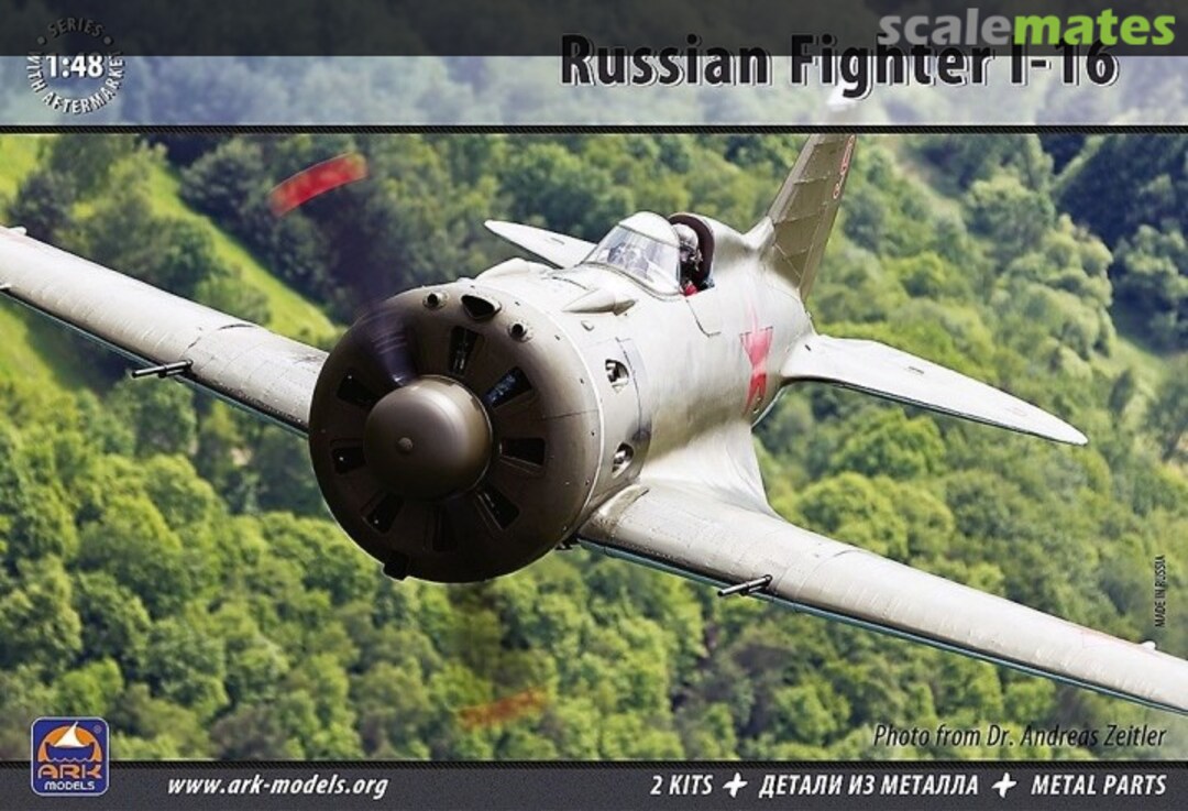 Boxart Russian Fighter I-16 48006 Ark Models Boxart Russian Fighter I-16 48006 Ark Models
