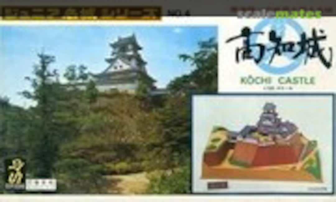 1:500 Kochi Castle (Doyusha JC-4) JC-4