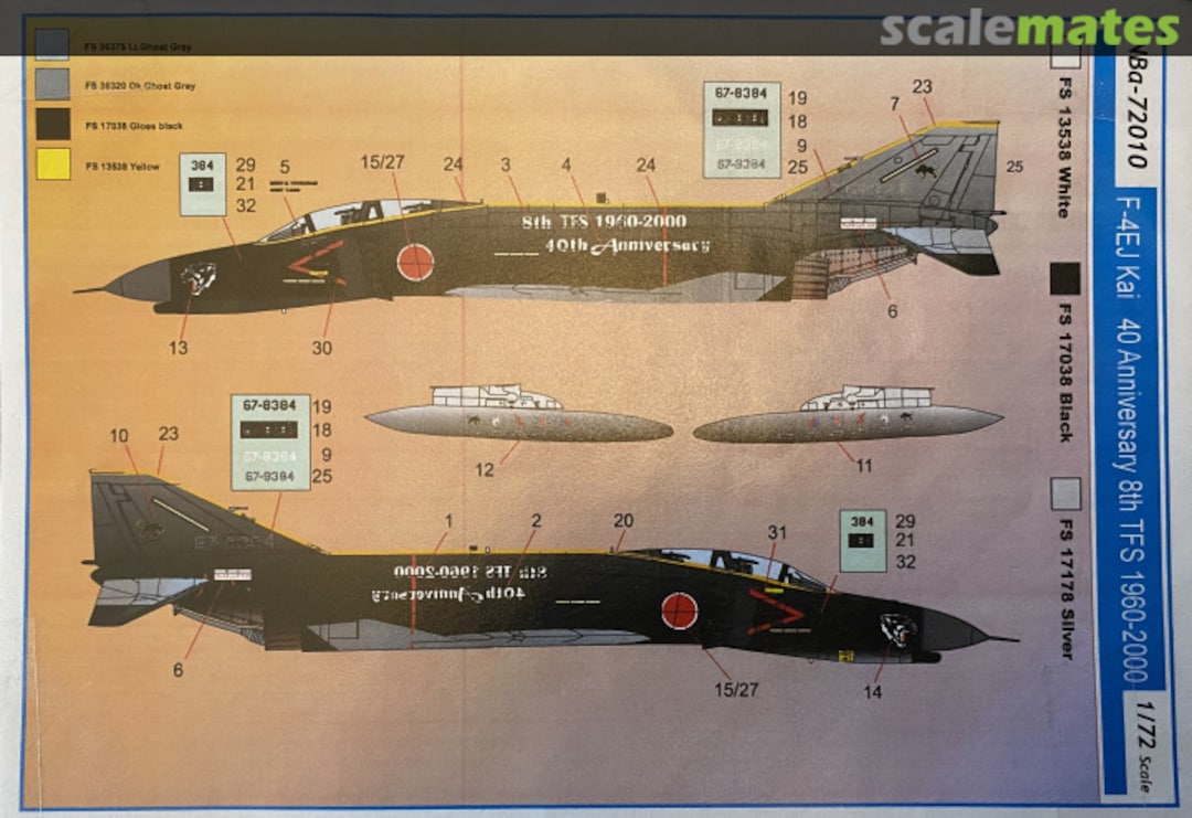 Boxart F-4EJ 40th anniversary 8th TFS NBa-7210 Eduard Boxart F-4EJ 40th anniversary 8th TFS NBa-7210 Eduard