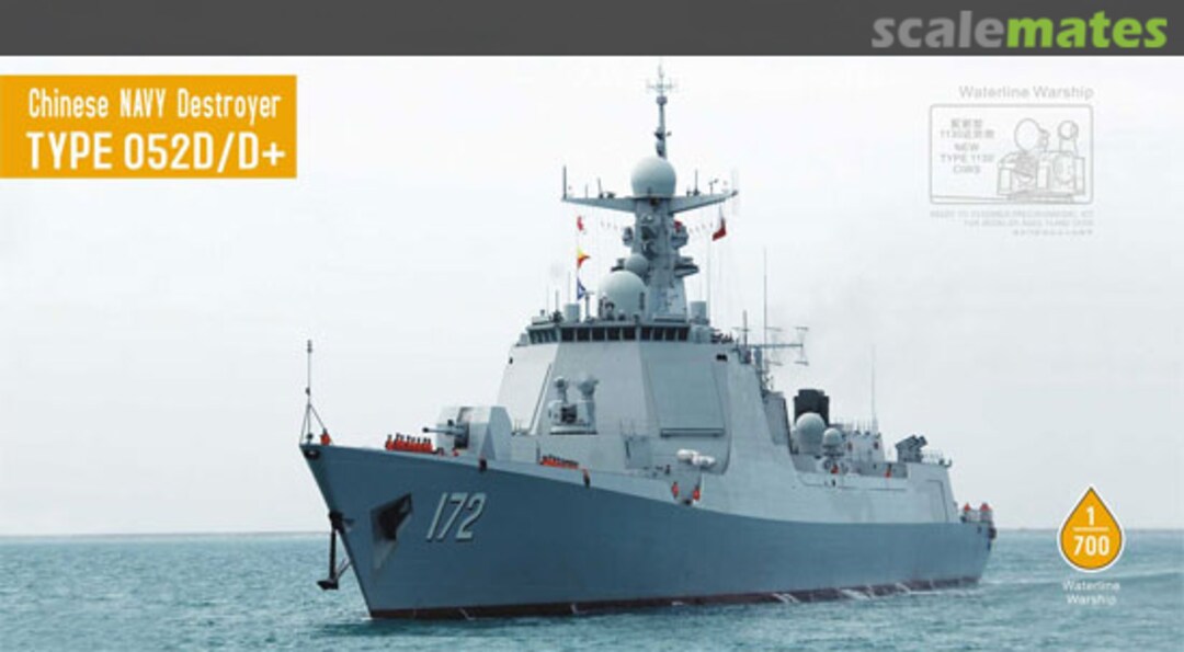 Boxart Chinese Navy Destroyer Type 052D/D+ DM 70007 DreamModel Boxart Chinese Navy Destroyer Type 052D/D+ DM 70007 DreamModel