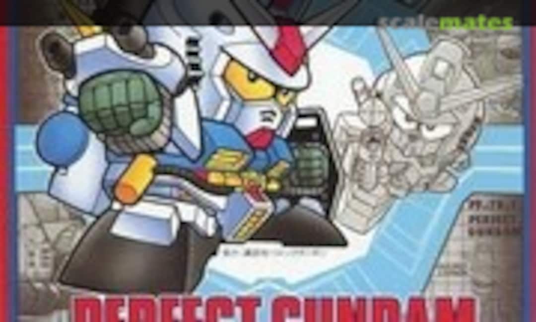 No Perfect Gundam (Bandai Spirits 5056850)