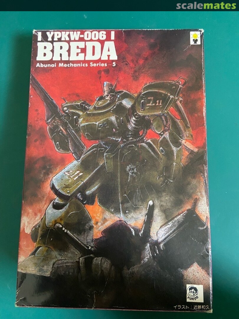 Boxart Breda Abunai Mechanics Series 5 Goiken Muyou Factory Boxart Breda Abunai Mechanics Series 5 Goiken Muyou Factory