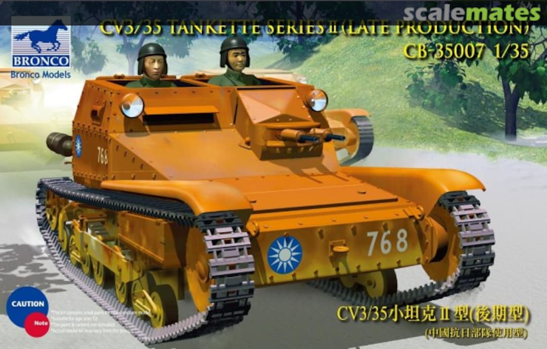 Boxart CV3/35 Tankette CB35007 Bronco Boxart CV3/35 Tankette CB35007 Bronco