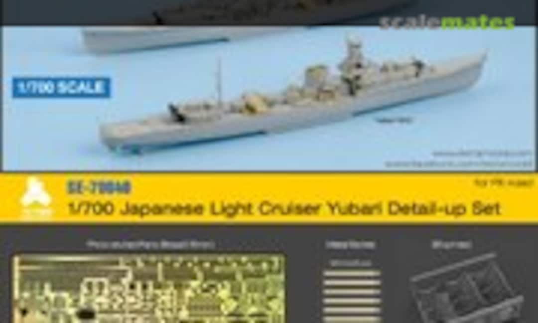 1:700 Japanese Light Cruiser Yubari Detail-up Set (Tetra Model Works SE-70040)