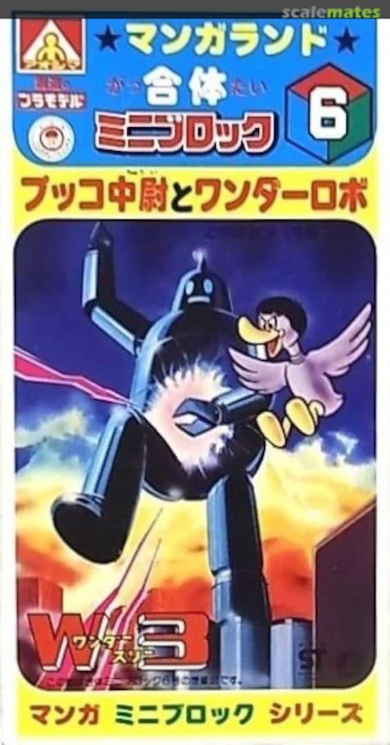 Boxart Pukko & Wonder Robot ML-06 Aoshima Boxart Pukko & Wonder Robot ML-06 Aoshima