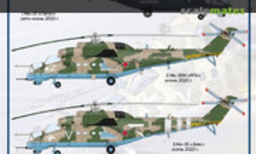 1:72 Mi-35/35M SVO (All Scale Kits 72112)