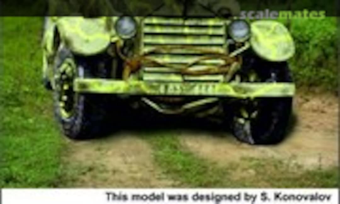 1:100 LAFFLY 80 AM (Zebrano 100033) 100033