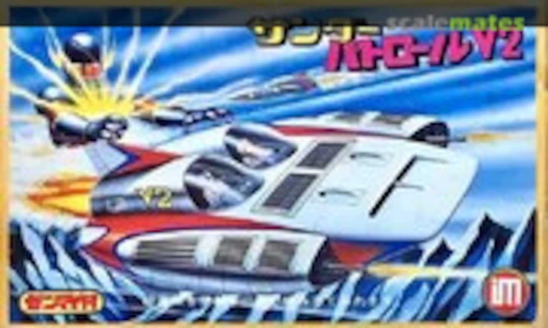 No Thunder Patrol V2 (Ikko )