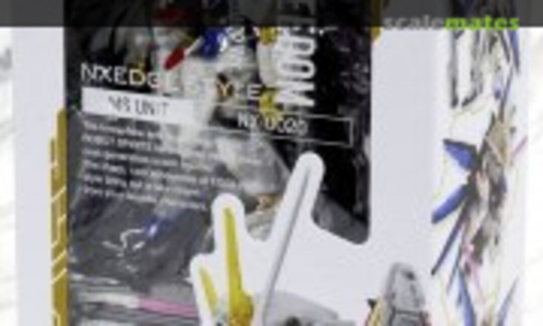 No ZGMF-X20A Strike Freedom Gundam RE:Color Ver. (Bandai 0207944)