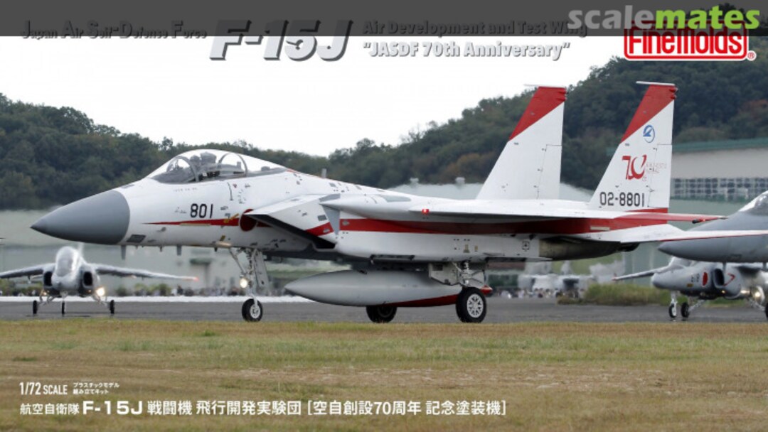 Boxart JASDF F-15J FK04 Fine Molds Boxart JASDF F-15J FK04 Fine Molds