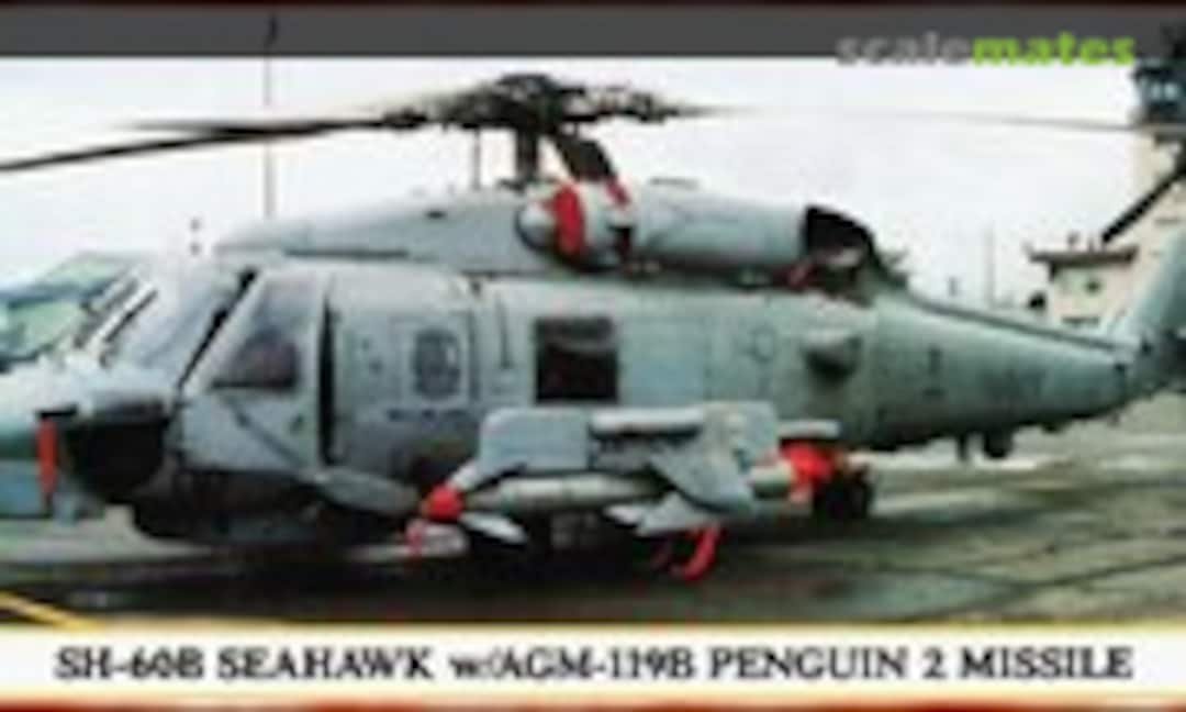 1:72 SH-60B Seahawk w/AGM-119B Penguin 2 Missile (Hasegawa 00042) 00042