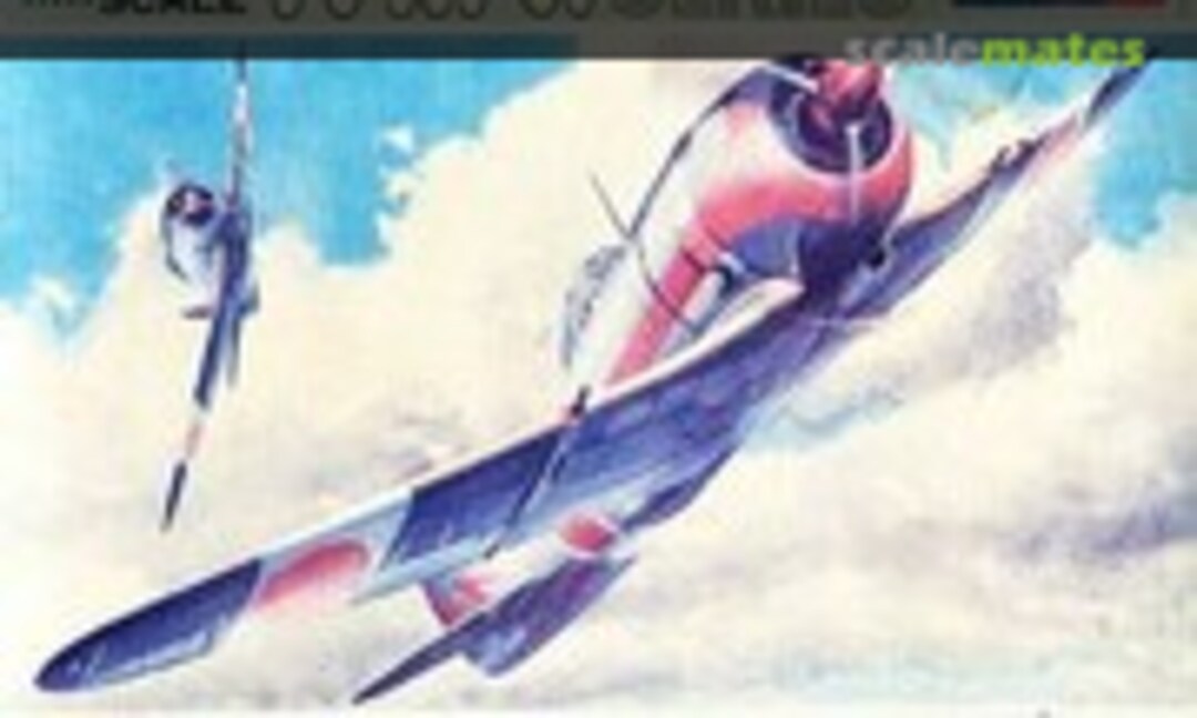1:144 Nakajima Ki-44 Shoki (Revell Japan H-1006)
