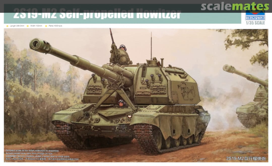 Boxart 2S19M2 Self-propelled Howitzer 09534 Trumpeter