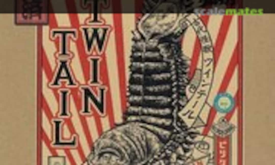 No Twin Tail (Billiken )