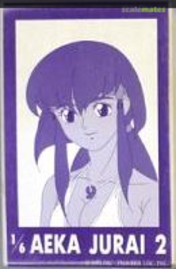 Boxart Aeka Jurai 2 57 Hobby Base Retppu
