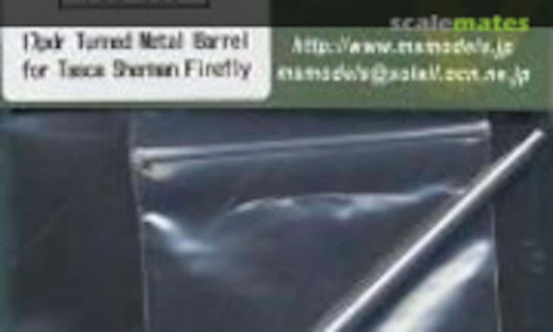 1:35 17 Pdr Barrel for Sherman Firefly (Passion Models P35-008)