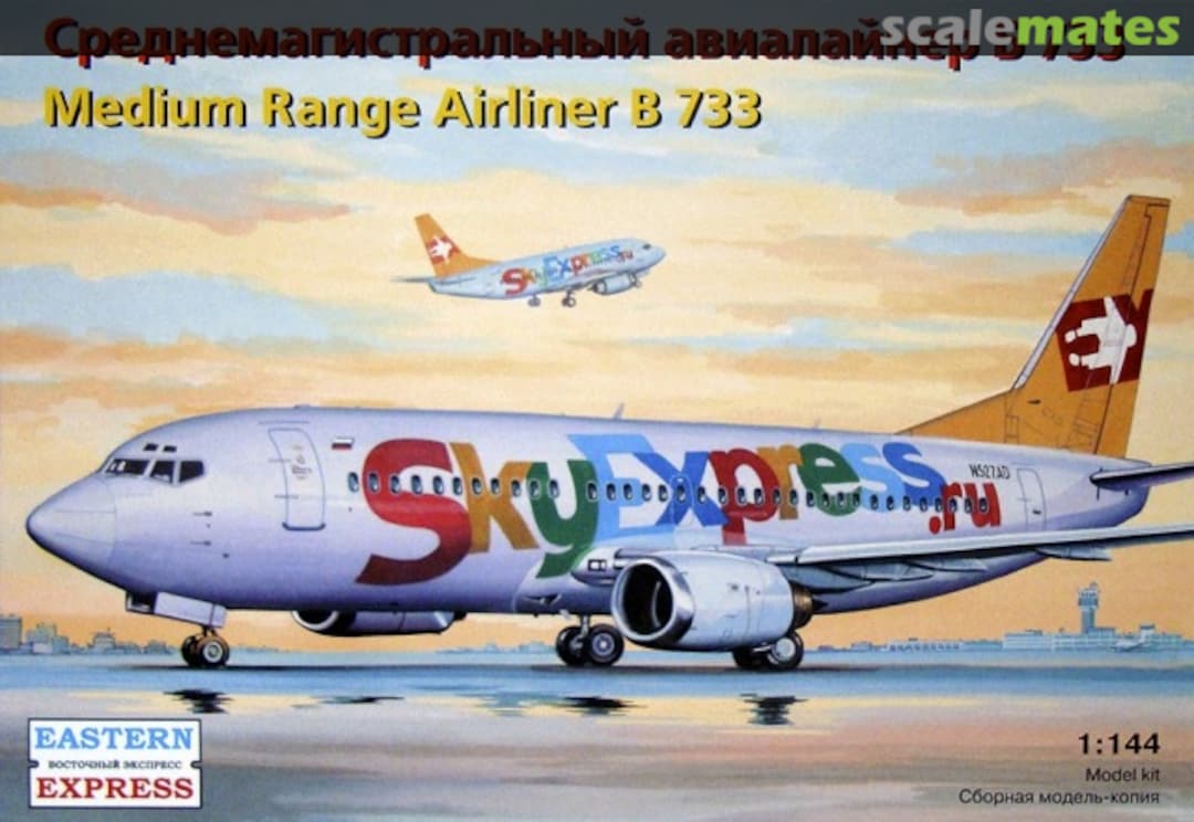 Boxart B 733 EE14422 Eastern Express Boxart B 733 EE14422 Eastern Express