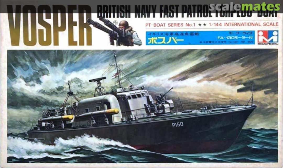 Boxart Vosper 501 Mitsuwa Model Boxart Vosper 501 Mitsuwa Model