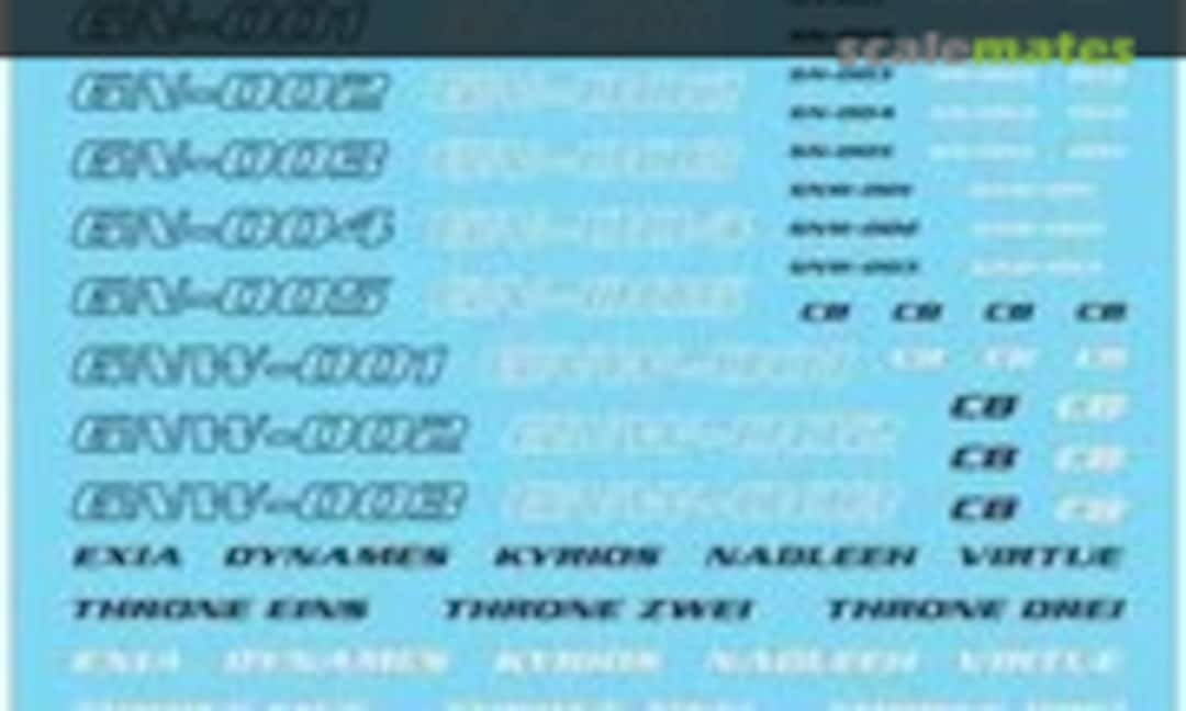 No Decal Set for MS (Gundam 00 Series) 1 (Bandai Spirits 2029305) 2029305