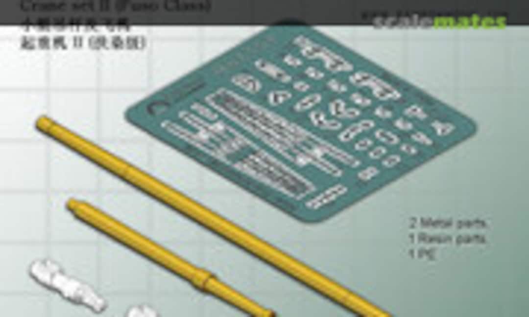 1:700 Battleship Derrick and Crane set II (Fuso Class) (Rainbow Rb7157) Rb7157