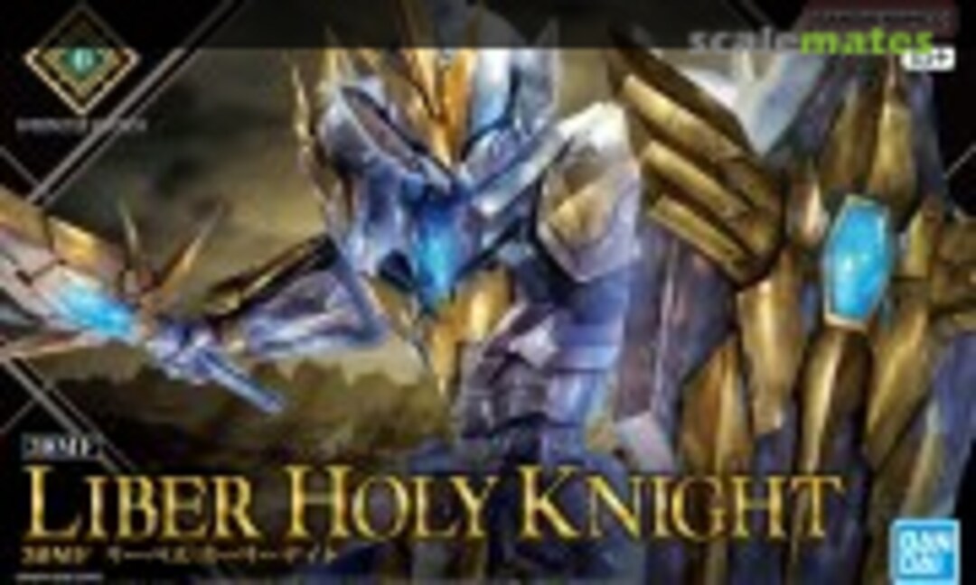No Liber Holy Knight (Bandai Spirits 5067165) 5067165