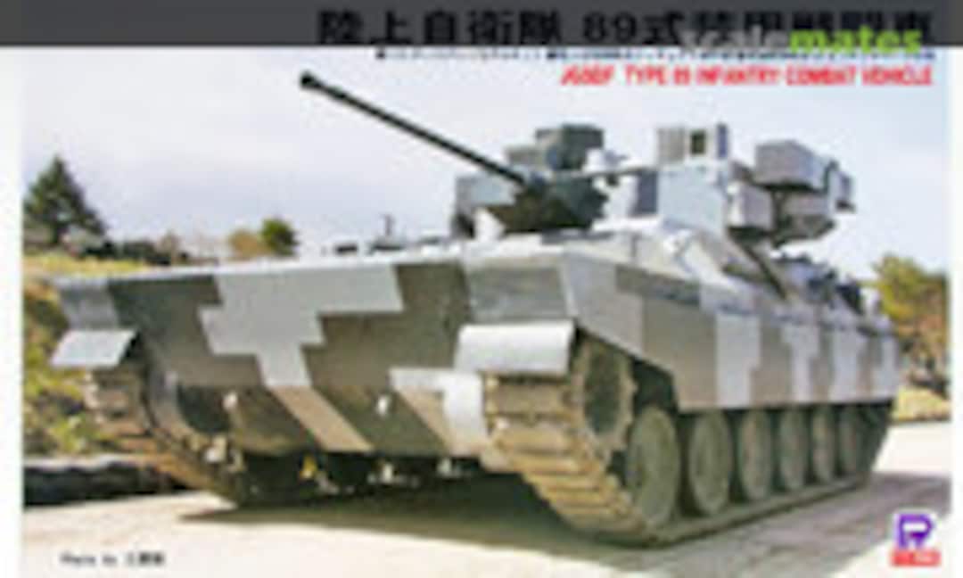 1:35 Type 89 Infantry Combat Vehicle (Pit-Road G-45)