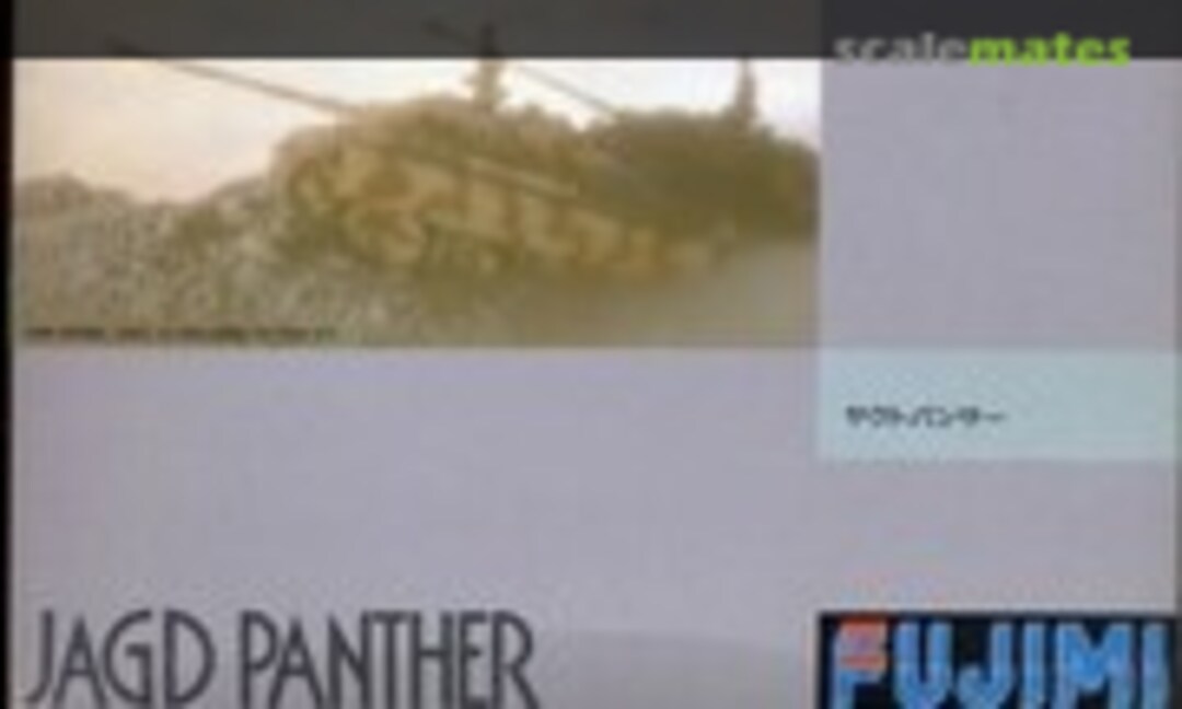 1:76 Jagd Panther (Fujimi 38032)