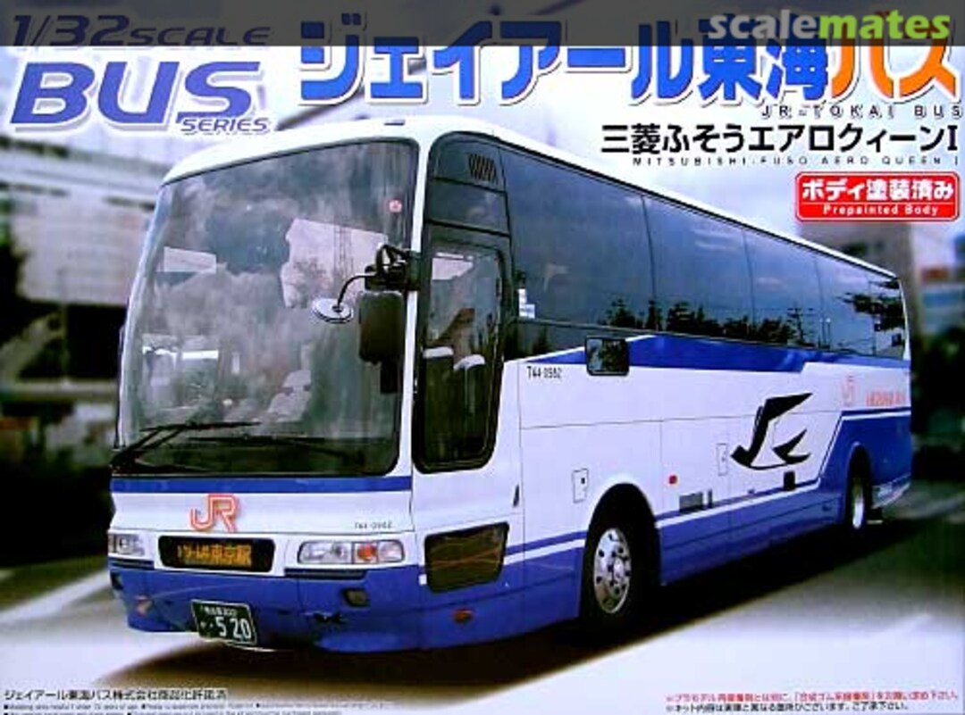 Boxart JR Tokai Bus Mitsubishi Fuso Aero Queen I 040591 Aoshima Boxart JR Tokai Bus Mitsubishi Fuso Aero Queen I 040591 Aoshima