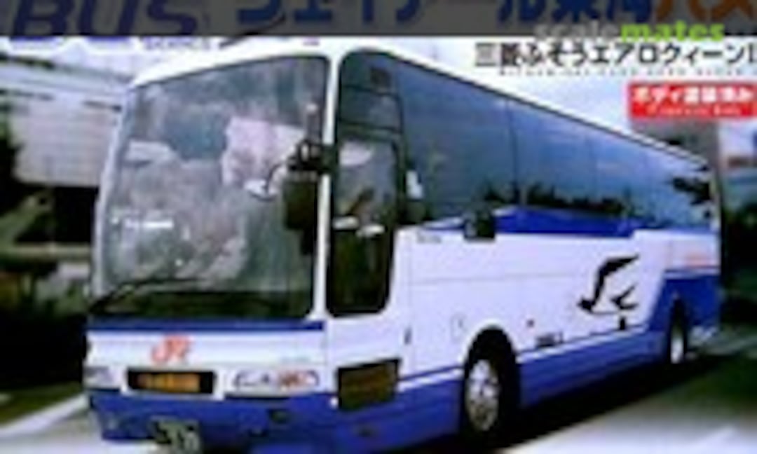 1:32 JR Tokai Bus Mitsubishi Fuso Aero Queen I (Aoshima 040591) 040591