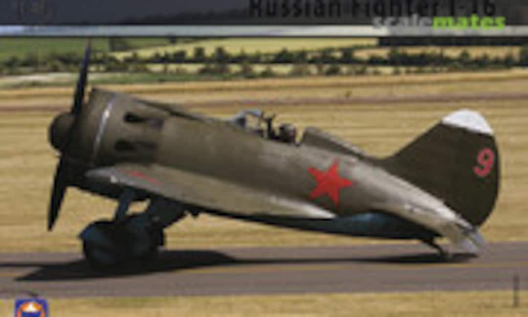 1:48 Russian Fighter I-16 (Ark Models 48003)
